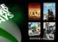 包含史诗对决！赔率变化上演极限翻盘的词条