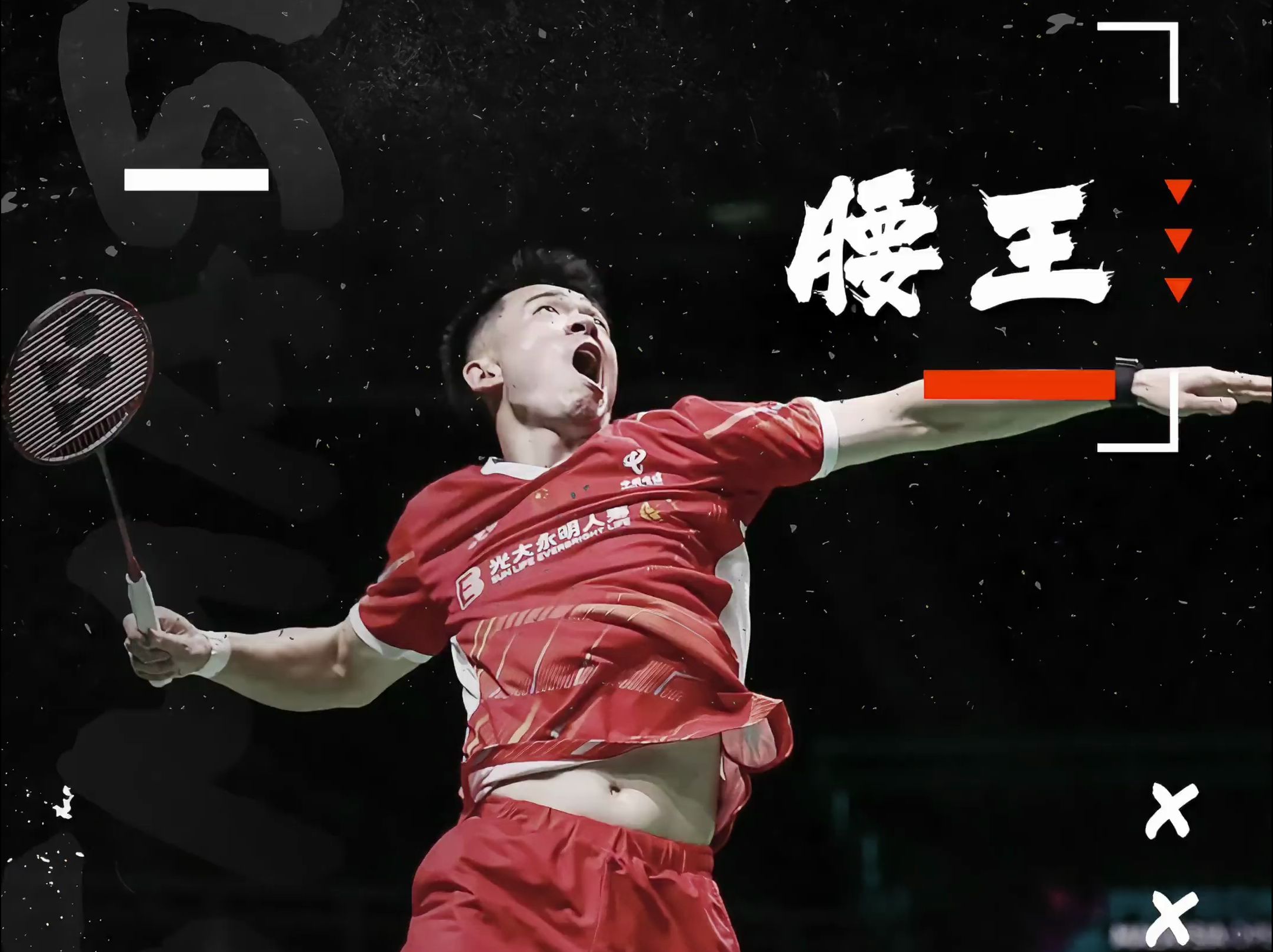 韩国队轻取法国队,郑思维状态火热的简单介绍 韩国队轻取法国队,郑思维状态火热的简单介绍