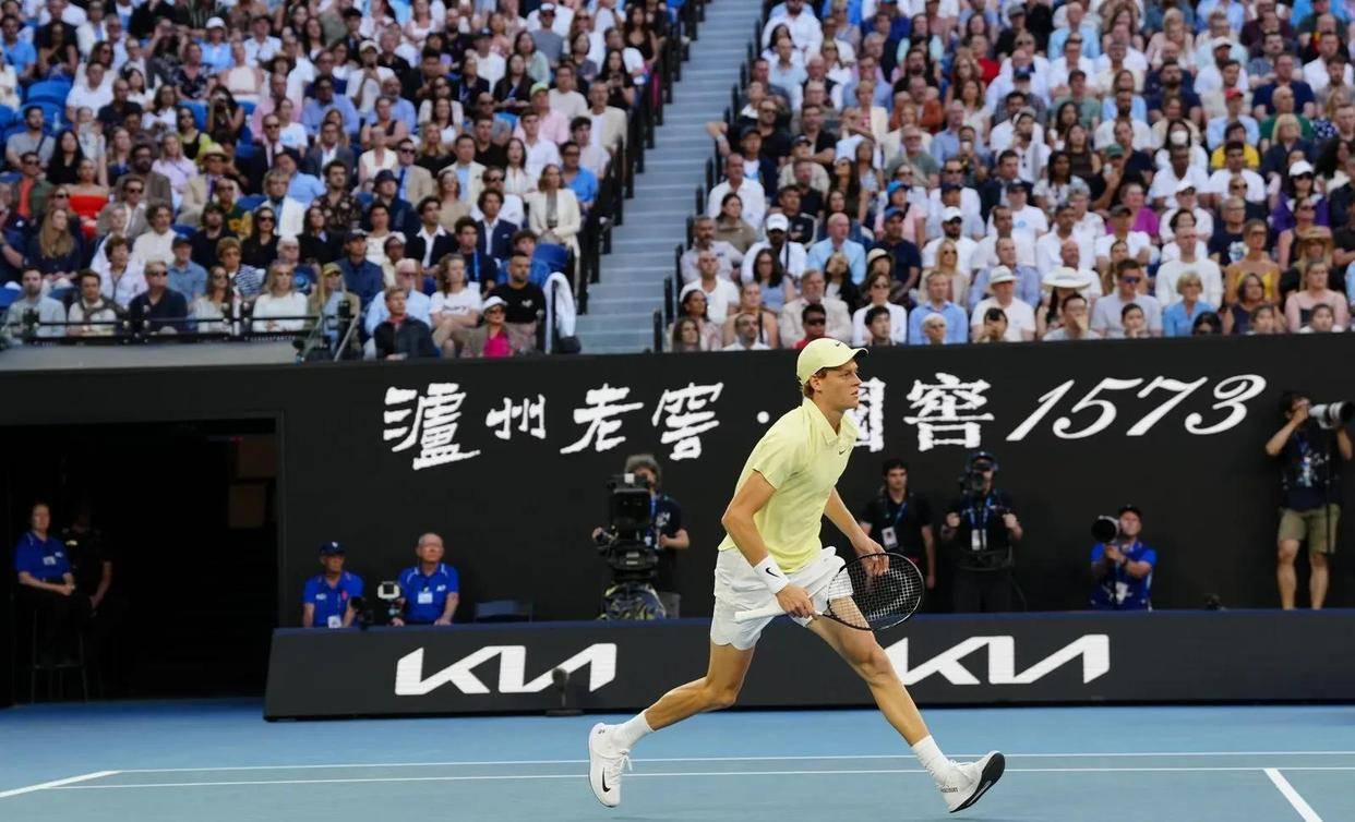 蒙特卡洛大师赛鏖战澳网，辛纳带队取胜