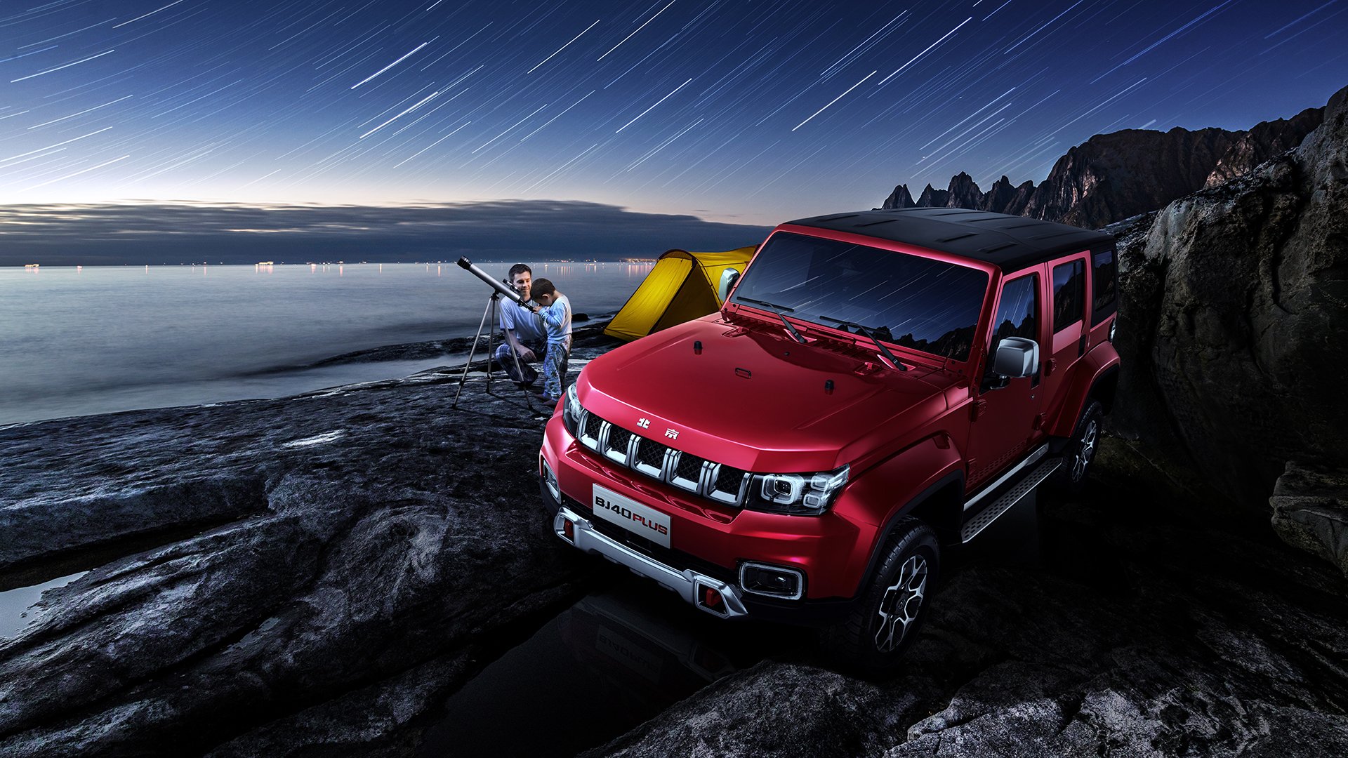 意甲焦点战般的巅峰对决，爵士最后时刻绝杀灰熊，演绎篮球激情