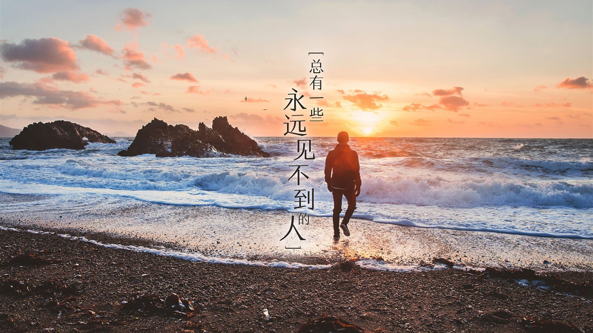 南半球季风席卷梦剧场，当弗拉霍维奇在澳大利亚节奏中让红色巨轮搁浅