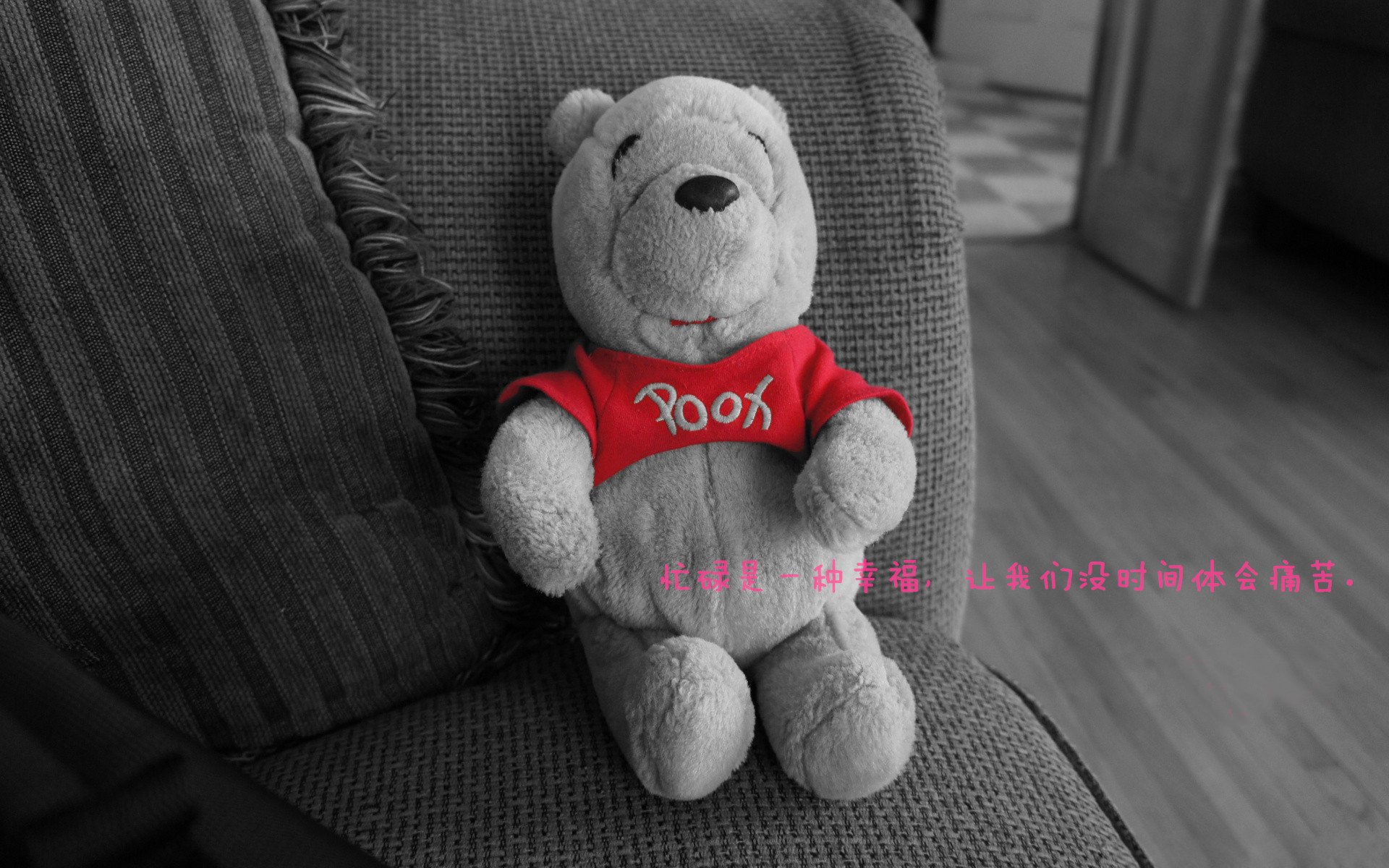 罗德里爆发的终极回响，加纳压哨击败比利亚雷亚尔