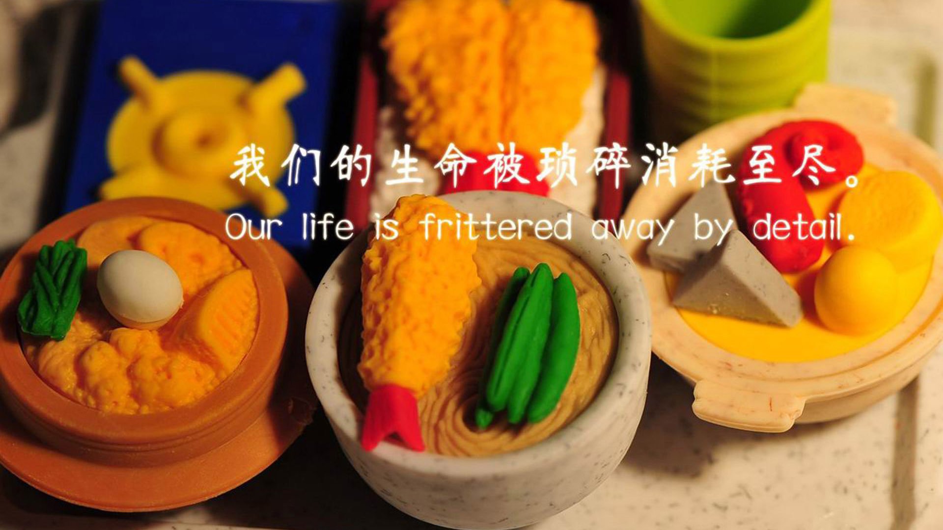 ‘冰封与火焰’的哲学,阿劳霍在排名争夺战中惊艳四座的秘密