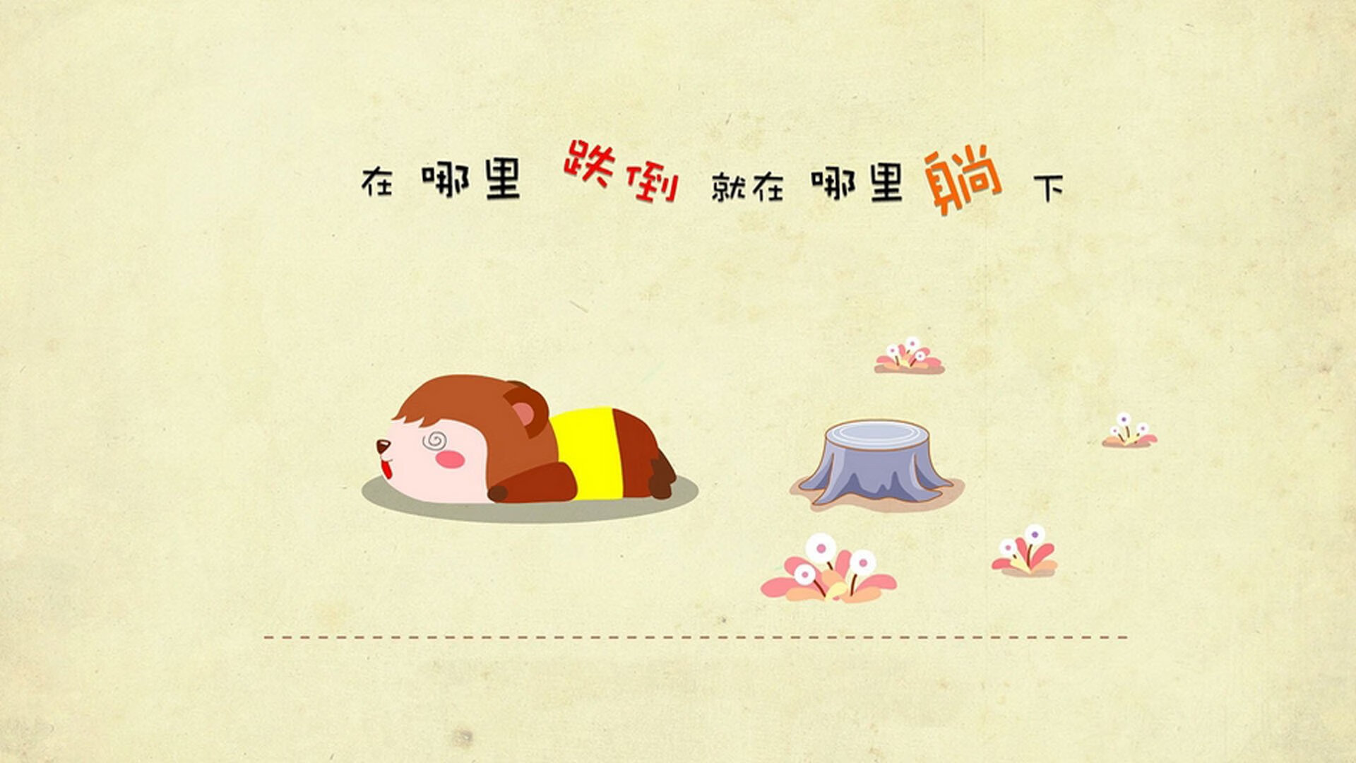 战术大脑改写宿命,孤星升起!76人完美剧本压猛龙,英格拉姆终成关键先生