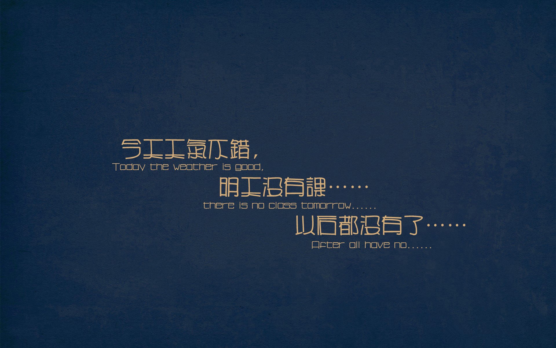 定海神针与闪电战，金玟哉的稳健与法国的速胜艺术