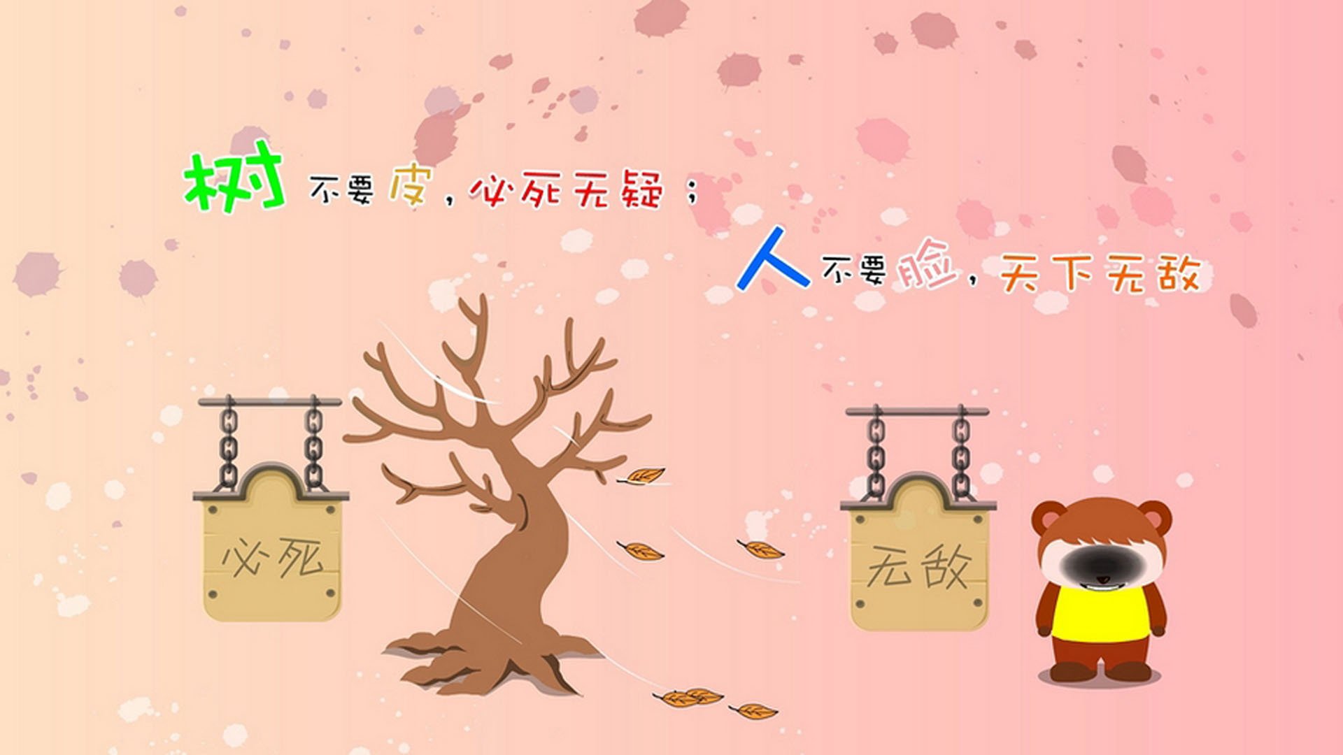 赛道上的战术盛宴,马德里竞技如何在双重赛道上稳稳驾驭利物浦