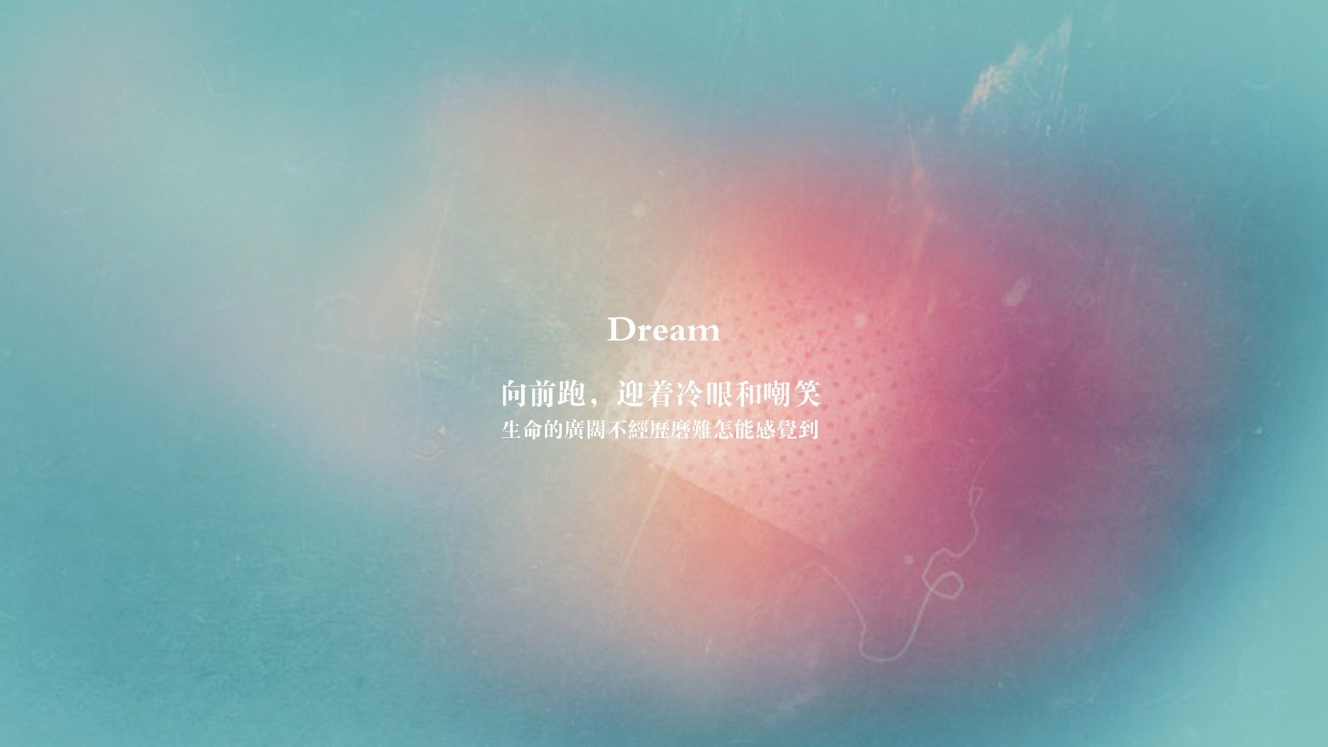 当对抗成为定义,从金玟哉的冻结术到几内亚的整体网