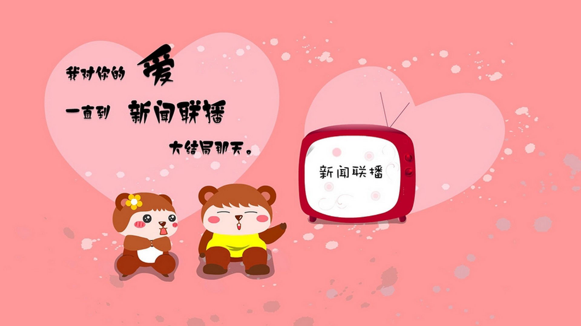 当凯塞多成为风暴眼,一场胜利如何映照出足球的两个平行世界