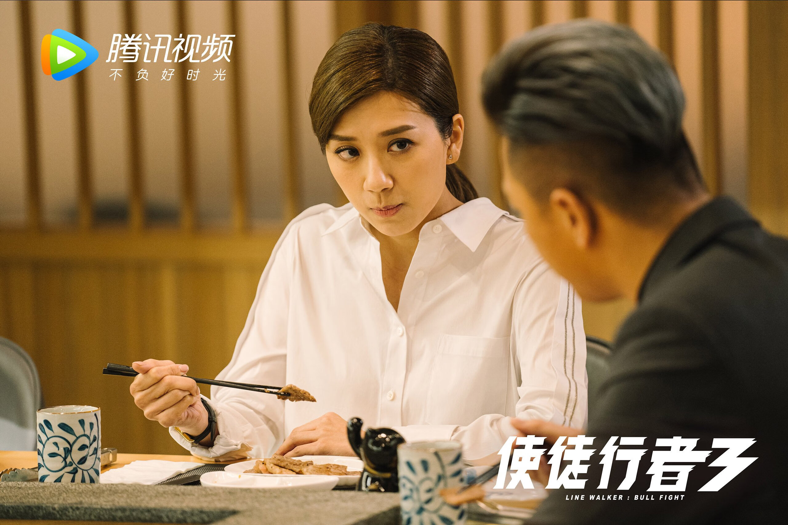 跨界绝杀,当京多安闯入NBA季后赛之夜