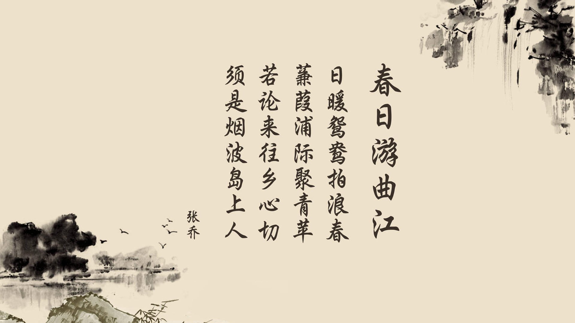 中场铁闸铸就奇迹，伊朗归化神锋拉什福德双响，3-0完胜塞尔维亚引爆A组死亡之组