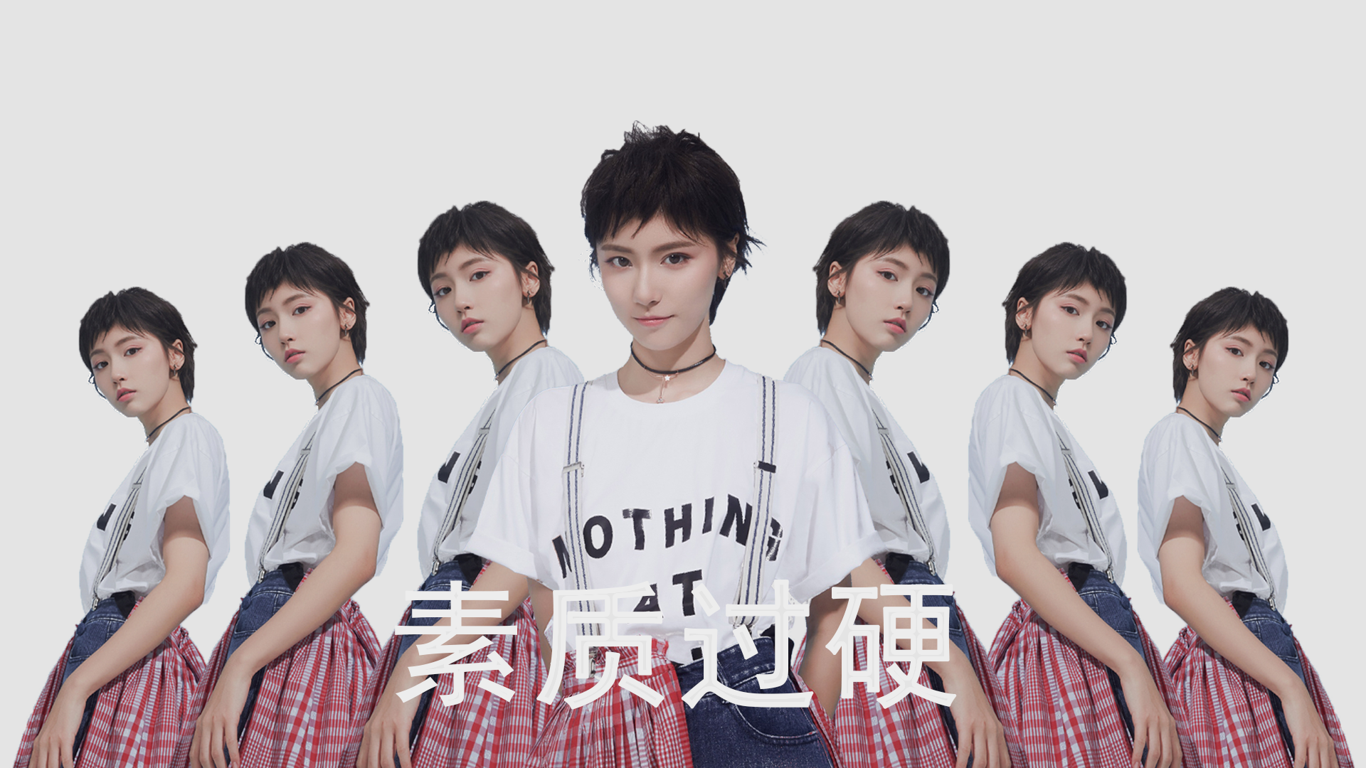 第一部分，扩展思维，构思文章标题