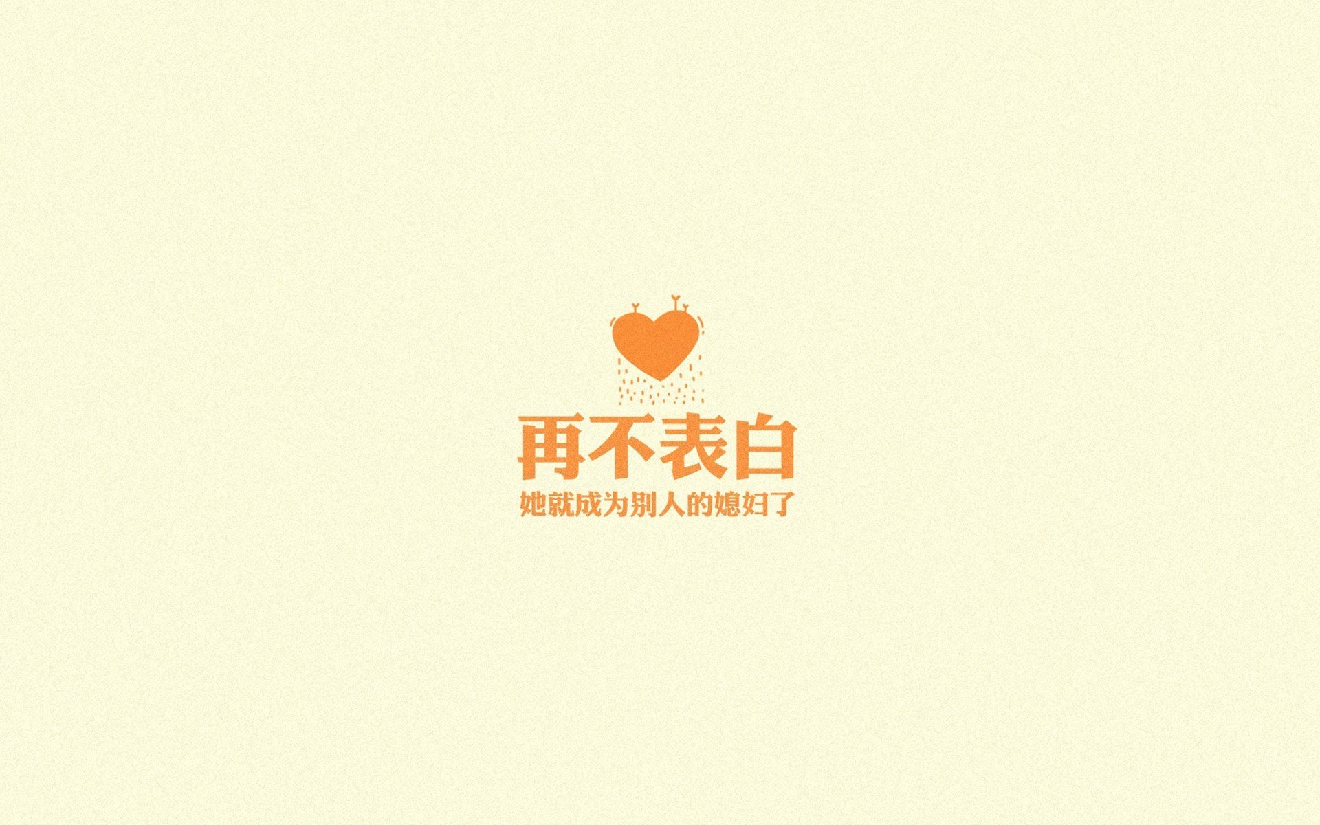 多哈月光下的命运回响，2026，当坎塞洛重写16年前的界外球