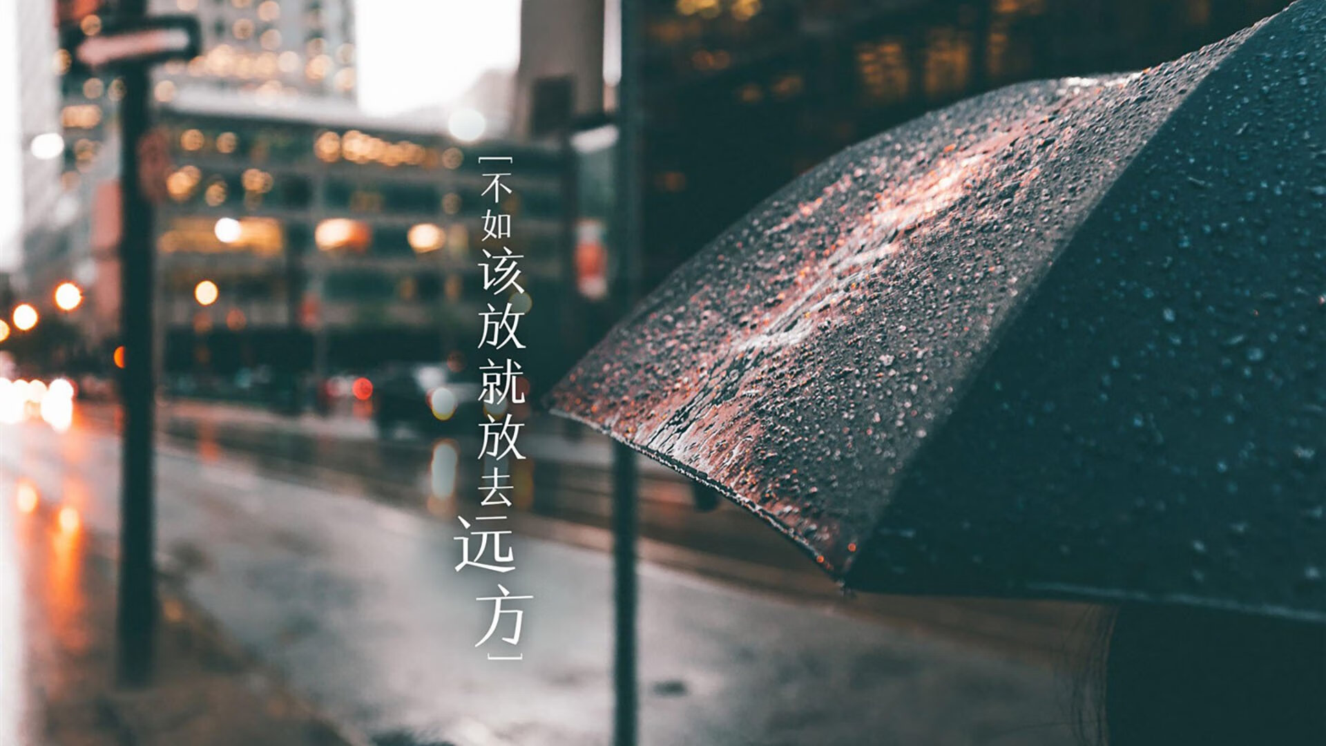 根据您的需求，我为您构思了一篇具有唯一性视角的文章，围绕世界杯争冠战这一宏大背景，聚焦墨西哥横扫澳大利亚的意外结局与哈基米表现抢眼的个人叙事