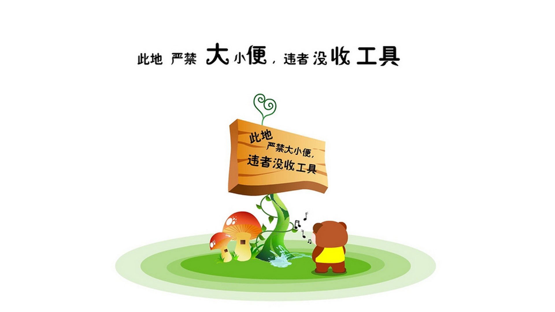 狂奔的冰与火，当登贝莱的左脚撕碎时间，乌拉圭的钢刃在废墟中刻下胜利