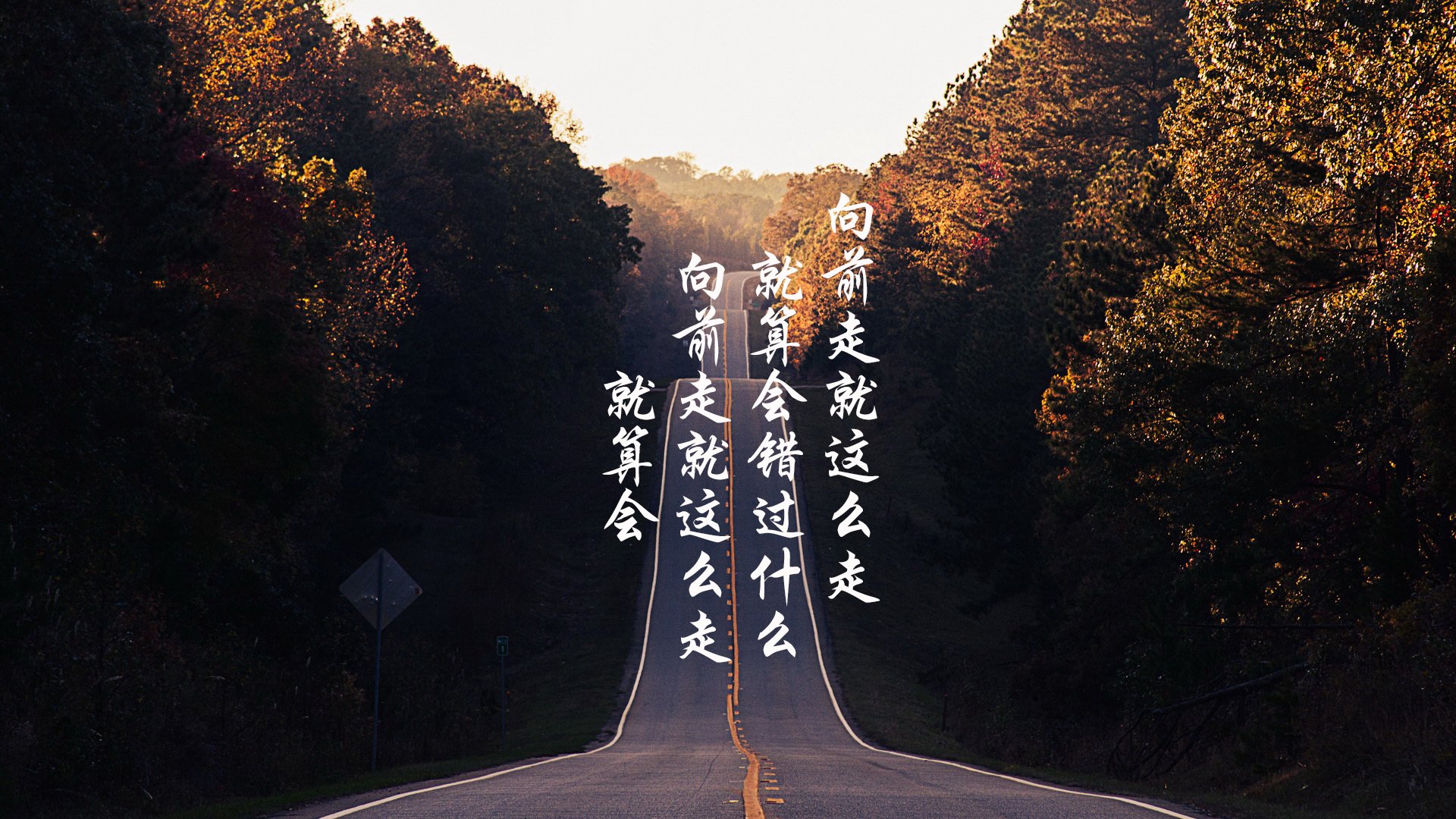 孙兴慜的火，点燃F组唯一的未知，当亚洲之光撕裂伊比利亚半岛的旧剧本