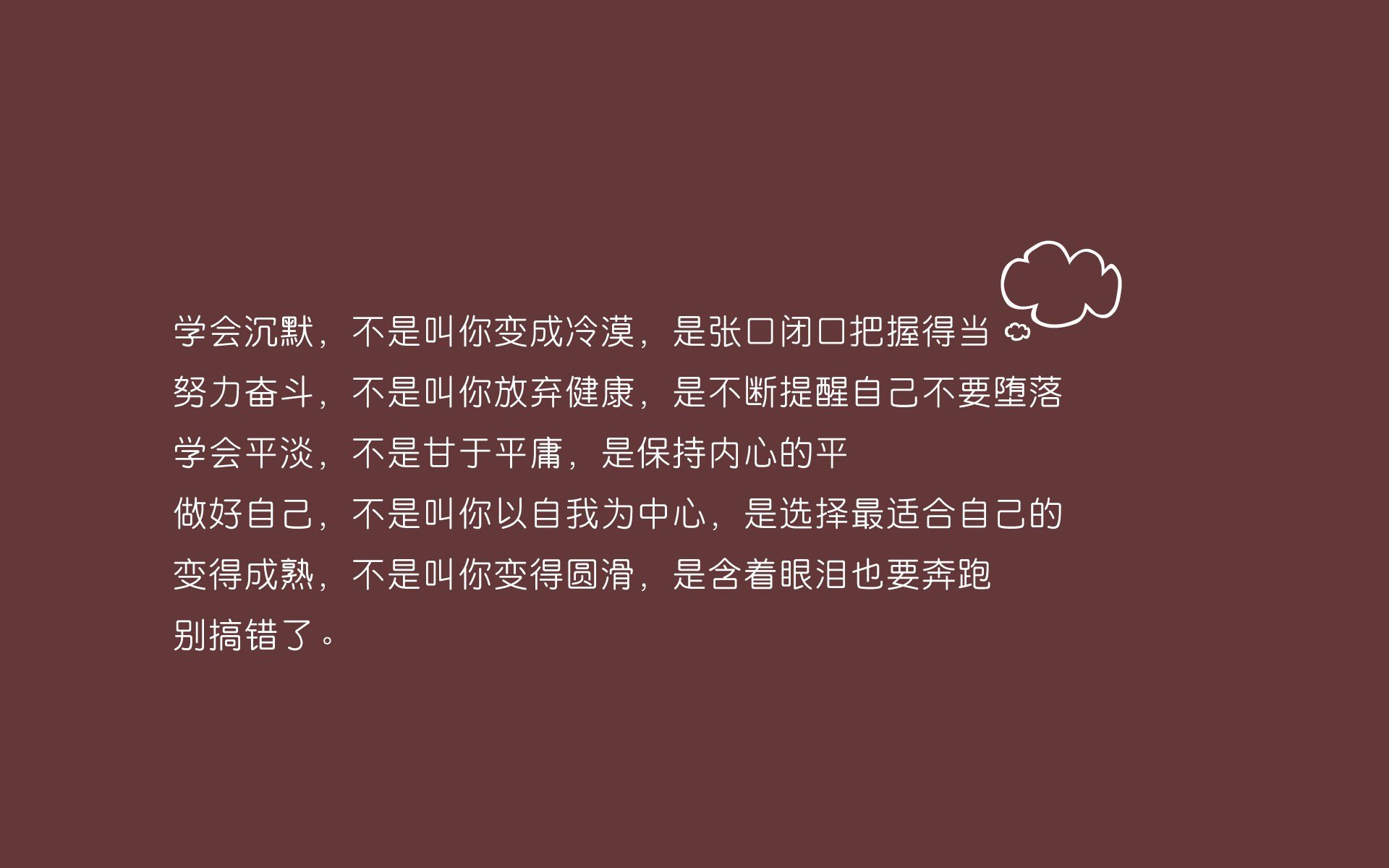 唯一的神话,40岁C罗归化突尼斯,2026世界杯C组焦点战击沉德国战车