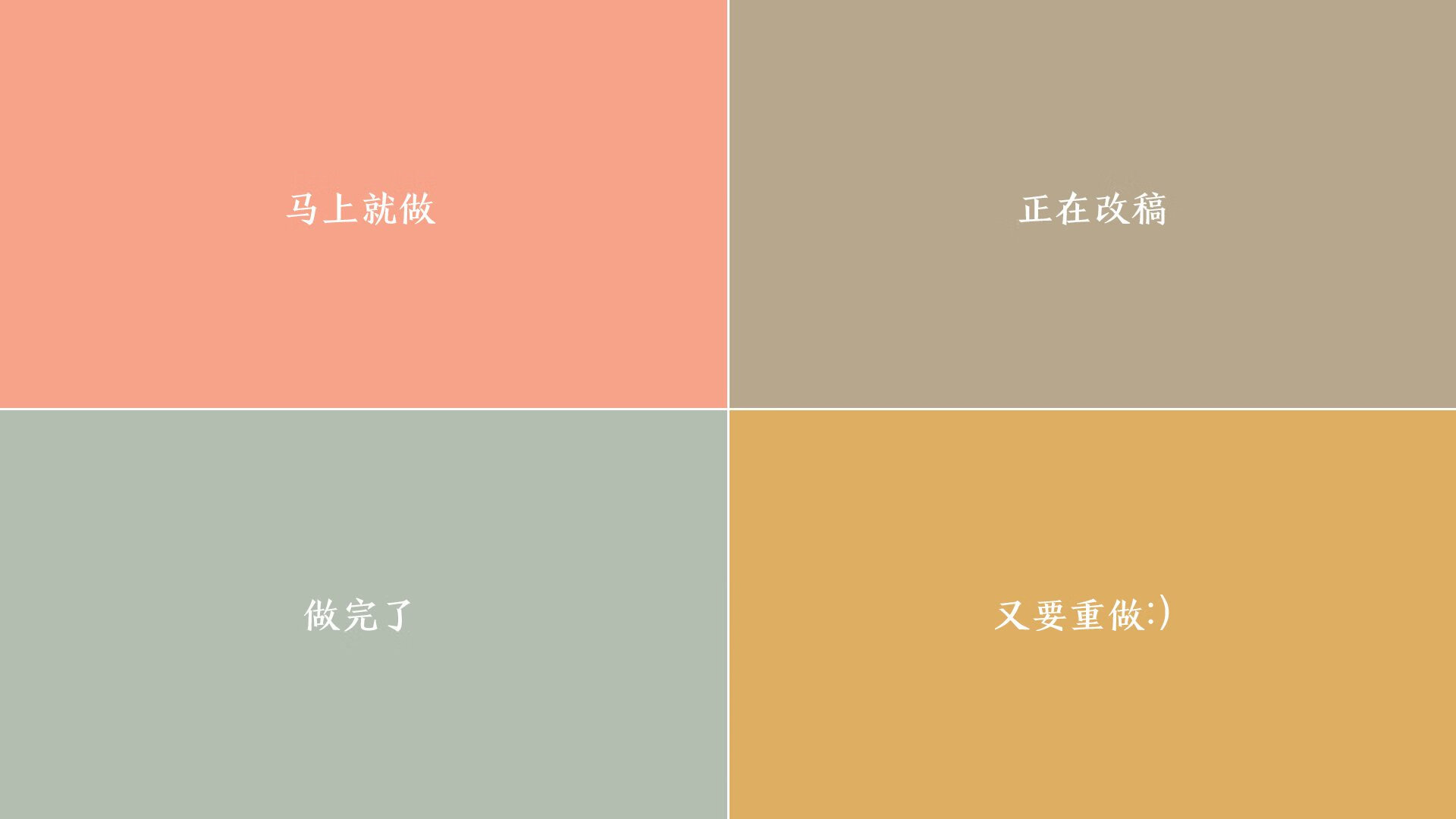 (扩展思维后)
